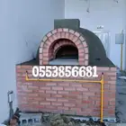 مشبات شوايات الافران مندي تنور قرميد دي ؤر خارجي دي ور