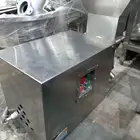 رماية فلافل