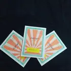 مناهج الزمن الجميل