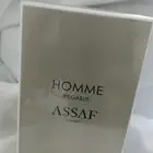 عطر عساف رجالي للبيع