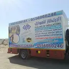 عوازل فوم أسطح وحرارة ومياه بضمان 10سنوات من الشركه