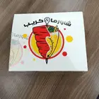 مطبعة طباعه بوكسات طباعه بوكس تصنيع بوكسات تصنيع بوكس