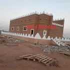تنفيذ الطين
