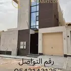 أبواب رول كهربائية للمحلات والكراجات   تصنيع احترافي
