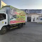 شركه عوزال فوم الاسطح عوزال خزانات المياه