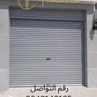 باب رول كهربائي جديد تماما - تصنيع حسب الطلب