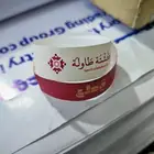 طباعة أساور فعاليات - أساور دخول - أساور مناسبات
