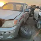 ها يلكس 2007