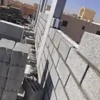 مقاول فلل ملاحق استراحات اسوار مجالس ارتدادات