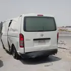 باص هايس 2017