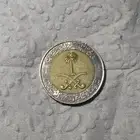 عمله نادره