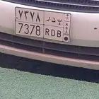 لوحة للبيع بدر 7378