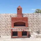 مشبات محمود السوري