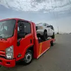 سطحه مشاوير داخل جده وخارج جده سطحه هيدرليك