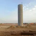 خزان ميأه