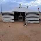 بيت شعر