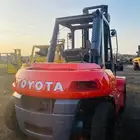 رافعه شوكيه خميس مشيط ابها احدرفيده للايجار
