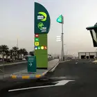 للبيع محطة بكورنيش الدمام موقع حيوي وعلي ثلاث شوارع