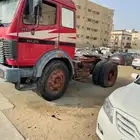 راس البي للبيع