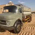 وايت حصنان 1113