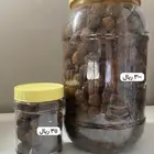 معمول دوسري