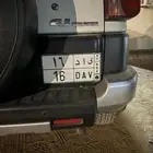 لوحه ياد وثنائي