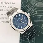 ساعات رجالي ماركة اوديمار