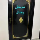 شقه عوائل كبيرة وجديدة للايجار