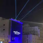 افتتاح محلات تجارية