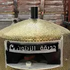 فرن نابولي افران نابولي فرن مطعم افران مطاعم