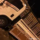 ديانه طالعه من تبوك ضباء الوجه