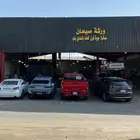 محتاج صيانة سيارتك بافضل جودة واقل سعر