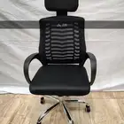 كراسي مكتب كرسي شبك مكتبي