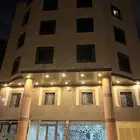 شقق مفروشة إيجار سنوي مكة شارع الستين خلف القزاز