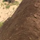 سماد