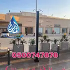 ضباب رذاذ لتبريد الاجواء كافيهات مطاعم جلسات