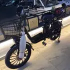 دباب كهربائي