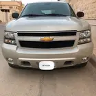 (( مباع))