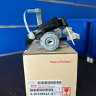 قطع غيار ايسوزو