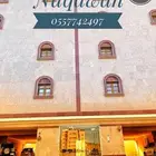 في الريان شقة خمس غرف للإيجار ب 2350 شهريا