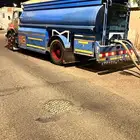 وايت ماء في حايل