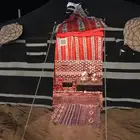 المدينة المنورة