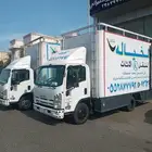 نقل عفش بجده