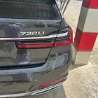 بي ام دبليو 2020 LI 730