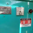 عربه كهربائيه