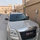تيرين للبيع