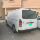 تاجير ثلاجات باص