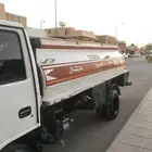 Diesel tanker for rent