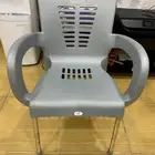 كراسي ارجل حديد