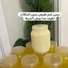 احتاج نقطة بيع بالطايف اللي بيترزق الله يتواصل معانا واتس
